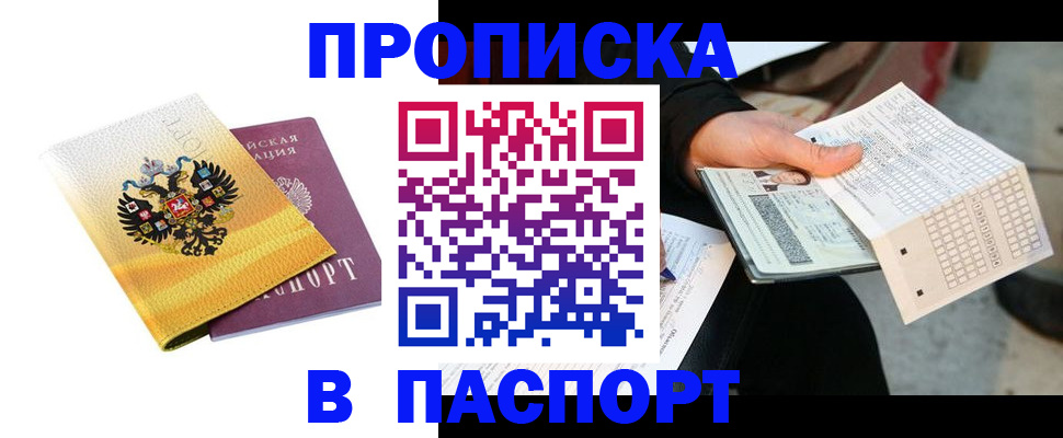 форма 3 в Ефремове